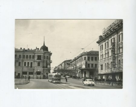 Владивосток. ул. Ленинская. СССР 1973 г.