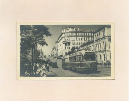 Владивосток. Ленинская ул. СССР 1956 г.