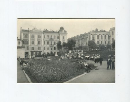 Владивосток. Сквер на Набережной. СССР 1963 г.