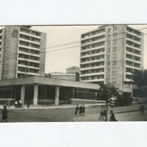 Владивосток. Океанский проспект. СССР 1970 г.