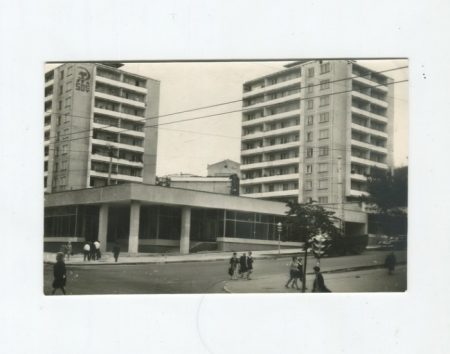 Владивосток. Океанский проспект. СССР 1970 г.