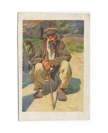 Красицкий Ф. С. «Дед». № 112. Изд. Ольги Дьяковой. Берлин. 1920-е гг