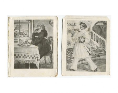 f_catalog_content_8197_2 Кустодиев Б. М. «Русские типы». 4 шт. Ч/б литография 1920-е гг