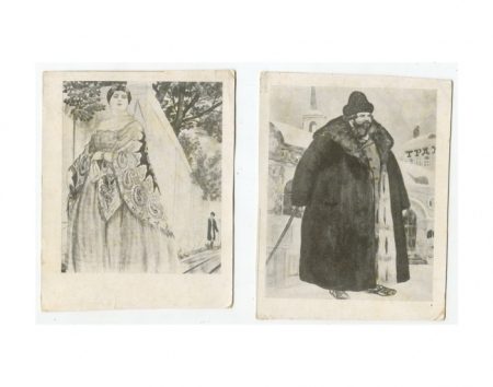 f_catalog_content_8197_3 Кустодиев Б. М. «Русские типы». 4 шт. Ч/б литография 1920-е гг