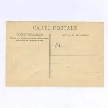 Российский Императорский флот «Петропавловск» 13 апреля 1904 г. Изд. Франция. № 493