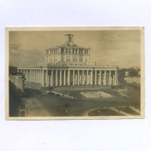 Москва. Центральный театр Красной Армии. Изд. Госкиноиздат, Москва 1948 г.