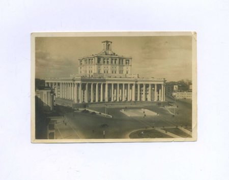 Москва. Центральный театр Красной Армии. Изд. Госкиноиздат, Москва 1948 г.