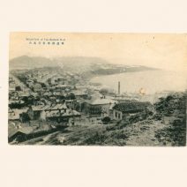 Панорамы часть «Whole View of Vladivostok» («Общий вид Владивостока») 1,3,4,5,6/6. Изд. Япония