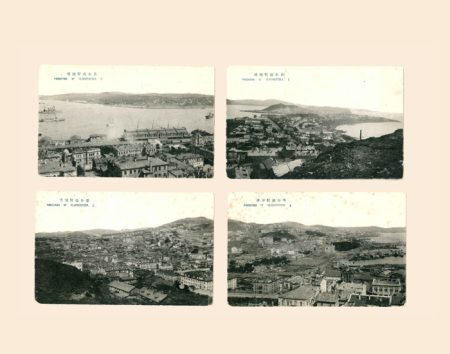 Панорамы часть «Panorama of Vladivostock». Панорама Владивостока. № 1.3.4.5/6. Изд. Япония