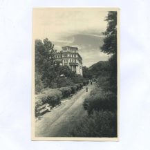 Владивосток. Улица 1 Мая, сквер. Краевой Совет ДСО "Динамо" СССР 1956/1957 гг.
