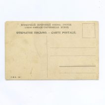 Санкт-Петербург. Угол Невского и Садовой улицы. Изд. Г.М.Б. 719. Открытое письмо. Россия до 1917 г.