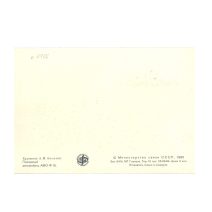 о 0406 (3)