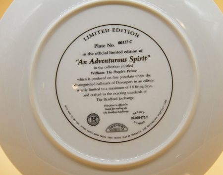 f_catalog_content_5253_3 Тарелка из серии «Уильям: народный принц». Англия 2001 г.