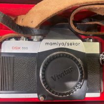 Фотоаппарат Mamiya sekor dsx series 500. Япония 1974 г.