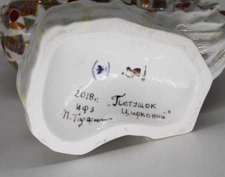 f_catalog_content_8101_4 ИФЗ. Петух большой. Авторская роспись художник Тарасюк И. И.