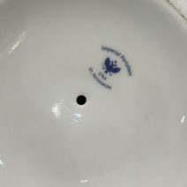 Рыба большая Золотая. Императорский фарфоровый завод (ИФЗ). Модель 1955 г. РФ 2021 г.