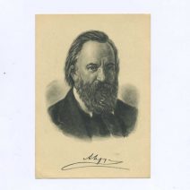 Александр Иванович Герцен (1812-1870). Художник Л. Столыгво. Изд. «Искусство» Ленинград 1950 г. СССР