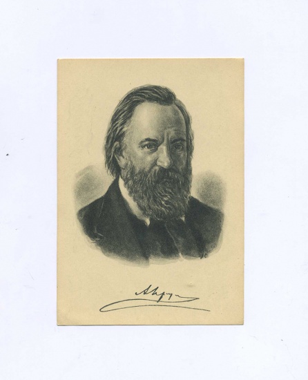 Александр Иванович Герцен (1812-1870). Художник Л. Столыгво. Изд. «Искусство» Ленинград 1950 г. СССР