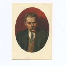 Максим Горький (Алексей Максимович Пешков 1868–1936). Художник С. Бондар. СССР 1955 г.