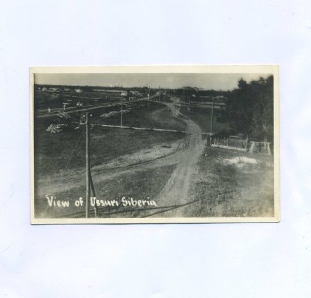 Дальний Восток. View of Ussuri. Siberia. Железная дорога. Период 1918-1922 гг.