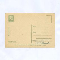 Юные филателисты. Дети. СССР. Худ. Е. Гундобин. Тип. «Октообер» — Таллин