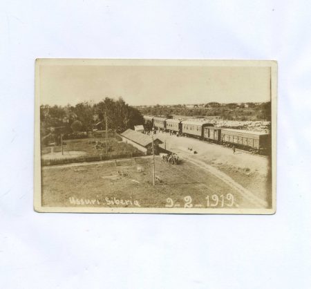 Дальний Восток. Ussuri. Siberia. Железная дорога. Белый титр 1919 г.