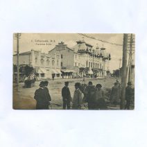 Хабаровск. № 3. Городская Дума. Изд. Контрагенства А.С. Суворина и Ко. Москва 1915 г.