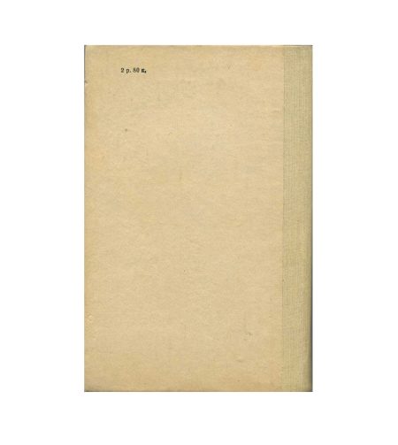 img523 Дерсу Узала. Романы. В. К. Арсеньев. Изд. "Кыргызстан". СССР 1987 г.