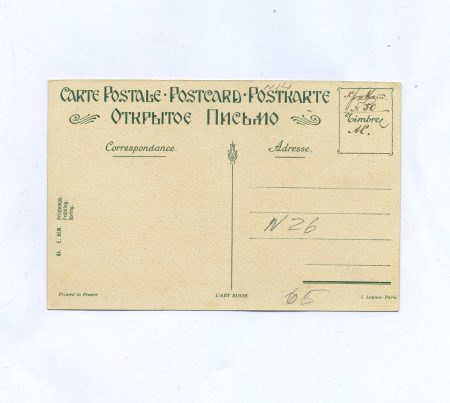 img693 Бём Е.М. Времена года. Весна. "Весна идет, тепло несет". Изд. И. Лапина, Париж. Российская Империя