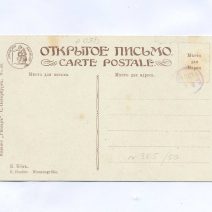 оо 0913 (1)
