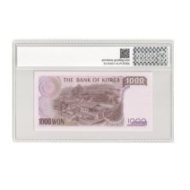 Южная Корея 1000 вон 1983 г. Слаб PG 65