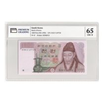 Южная Корея 1000 вон 1983 г. Слаб PG 65