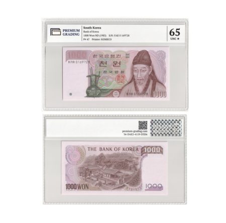 Южная Корея 1000 вон 1983 г. Слаб PG 65