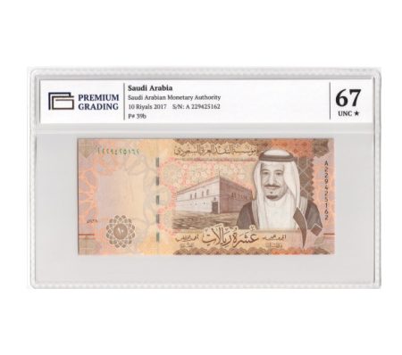 б 1160 Саудовская Аравия 10 риалов 2017 г. Слаб PG 67