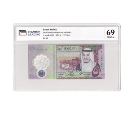 б 1162 Саудовская Аравия 5 риалов 2020 г. Слаб PG 69