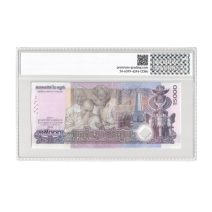 Камбоджа 15000 риелей 2019 г. Юбилейные. Слаб PG 66