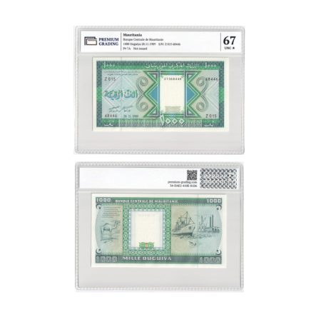 Мавритания 1000 угий 1989 г. Слаб PG 67