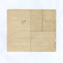 Владивосток. Красильня и Химчистка А. Румянцевой. Квитанция № 75 на 15 рублей. 10 сентября 1917 г.