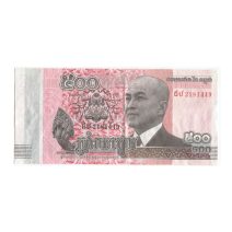 Камбоджа 500 риелей 2014 г.