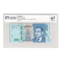 Марокко 200 дихрамов 2023 г. Слаб PG 67