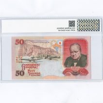 Гибралтар 50 футов 2006 г. Слаб PG 66