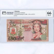 Гибралтар 50 футов 2006 г. Слаб PG 66