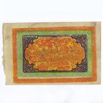 Тибет 100 сранг / шранг 1942-1959 г.