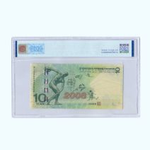 Китай КНР 10 юаней 2008 г. Юбилейные. Слаб CCGS 68 EPQ