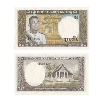 Лаос 20 кип 1963 г.