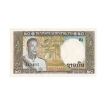 Лаос 20 кип 1963 г.