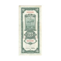 Китай 20 шанхайских таможенных золотых единиц 1930 г.
