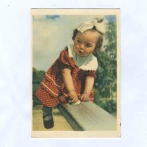 В первом полете. Изд. ИЗОГИЗ. СССР 1955 г. 
