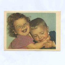Друзья. Изд. ИЗОГИЗ. СССР 1958 г.