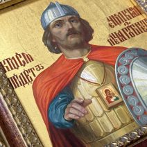 Александр Невский "Кто с мечом к нам придет, от меча погибнет". СССР 1990-е гг.